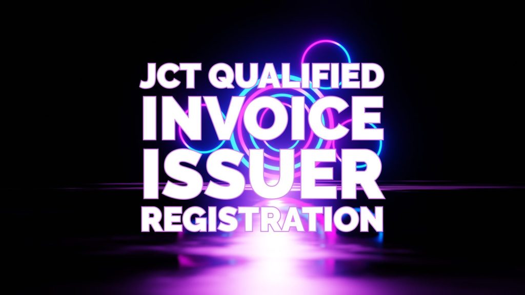 JCT Qualified Invoice Issuer Registration-1