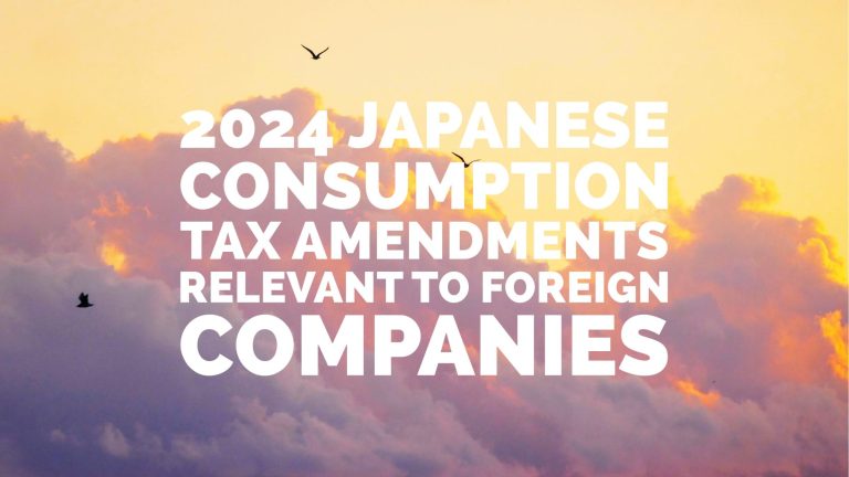 Japanese Tax 2024 Amendments