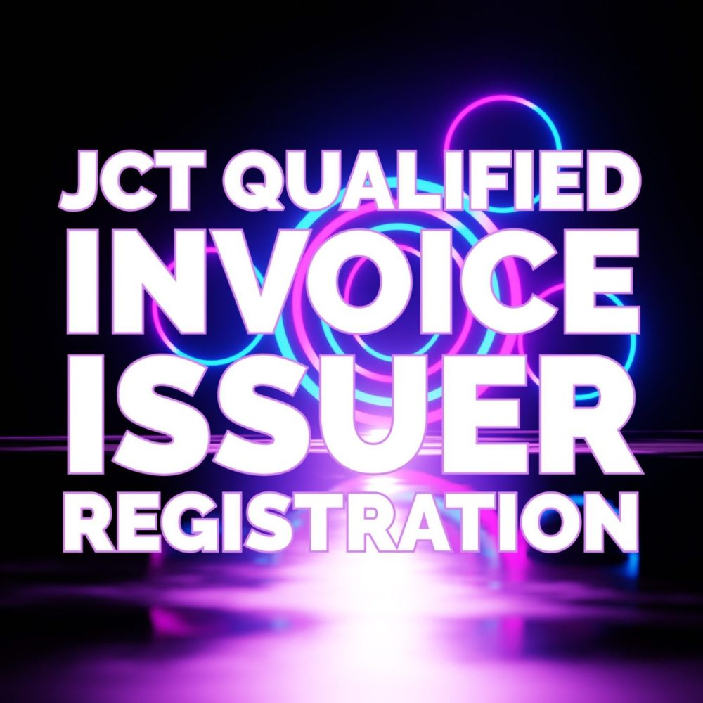JCT Qualified Invoice Issuer Registration-1